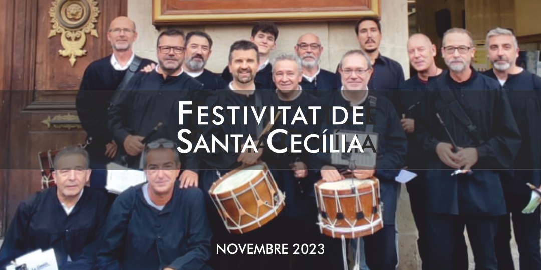 Concerts de Santa Cecilia