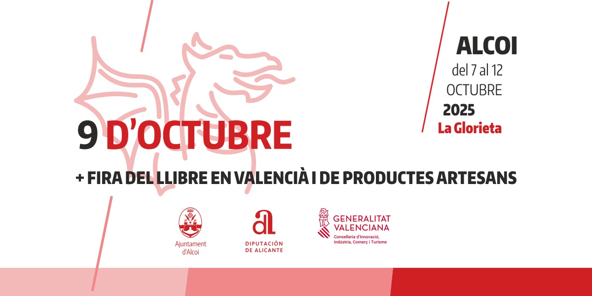 PAU ALABAJOS IVAM CADA ALCOI