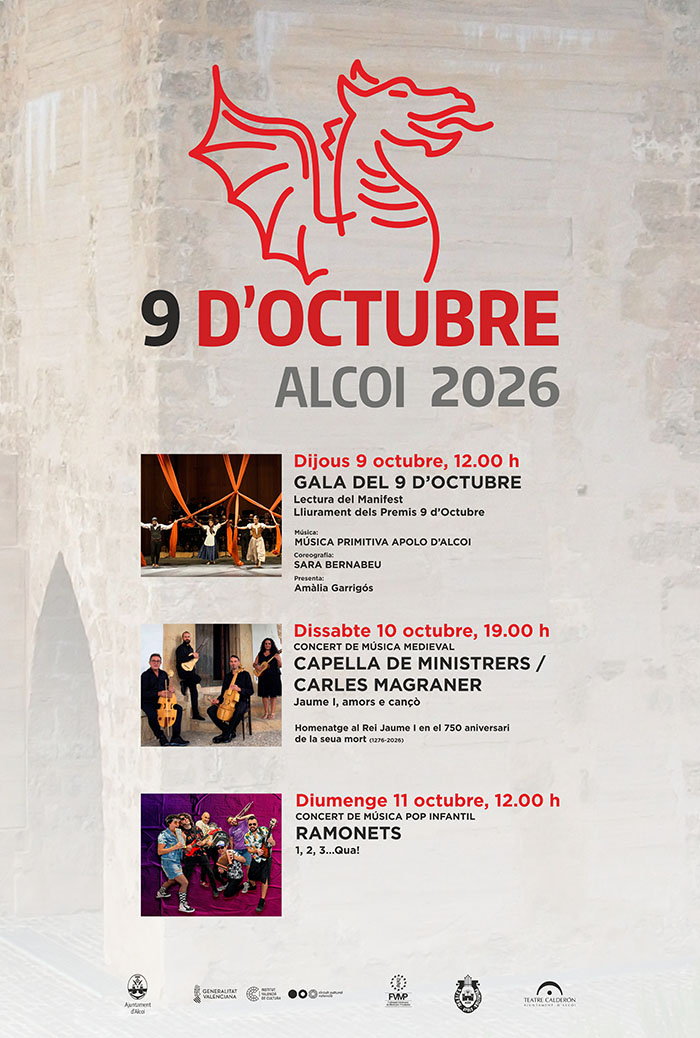 GALA DEL  9 D’OCTUBRE – LLIURAMENT DE PREMIS  9 D’OCTUBRE