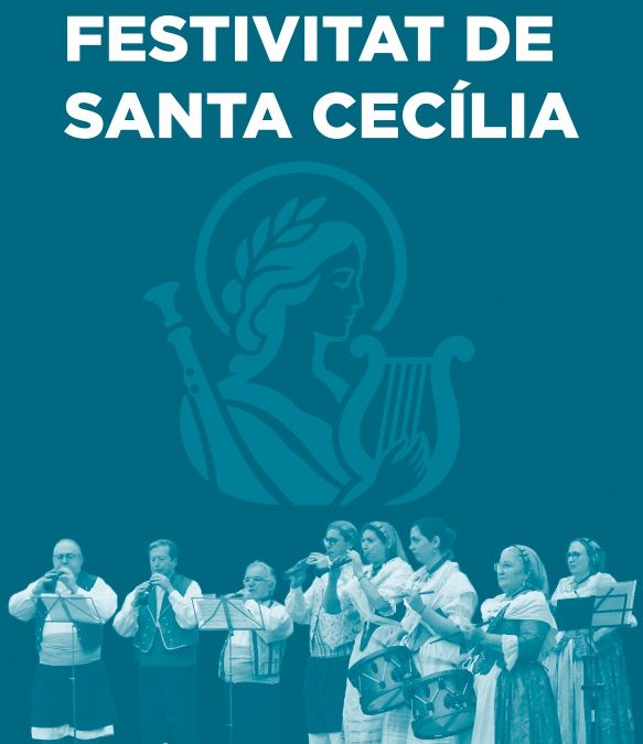 Alcoy celebra Santa Cecilia con un amplio programa de conciertos y actuaciones de sus agrupaciones musicales